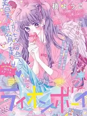 一个人的深夜食堂旅行