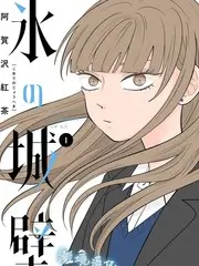 配音间里的秘密