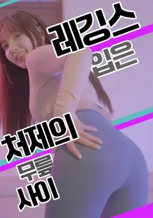东京独立公寓302